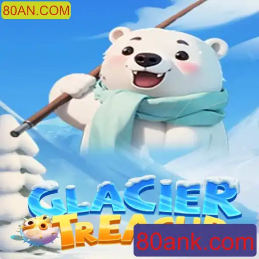 GlacierTreasure: Uma Aventura Congelante e Emocionante