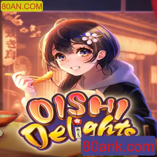 Descubra o Mundo de OishiDelights: Um Jogo Inovador e Cativante