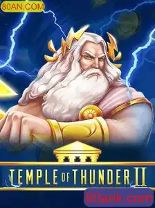 TempleofThunderII: Aventura Épica no Mundo dos Jogos