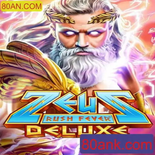 Explorando ZeusRushFeverDeluxe: Um Mergulho no Mundo dos Deuses