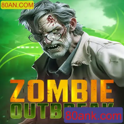 Explorando o Mundo de ZombieOutbreak - Um Jogo Intenso de Sobrevivência